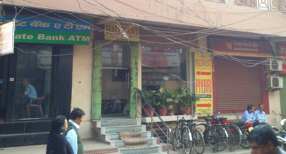 Hotel Haliwant, Varanasi 1